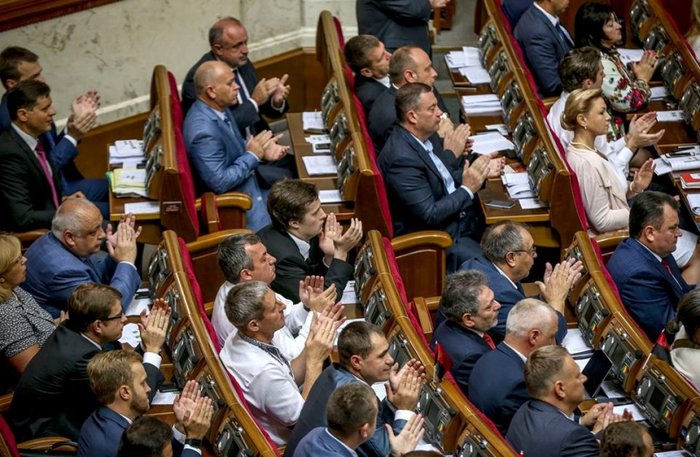 Верховная Рада отказалась уволить Авакова