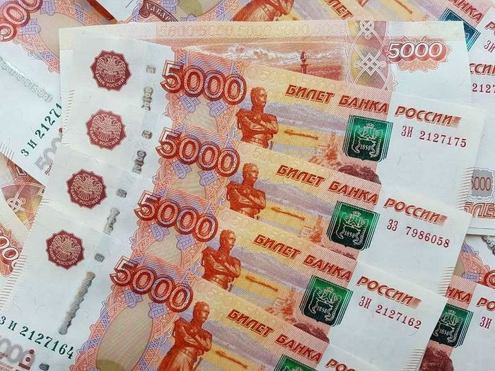 Русские деньги курс. Курс денег. Курсы денег. 58 $ В рублях.