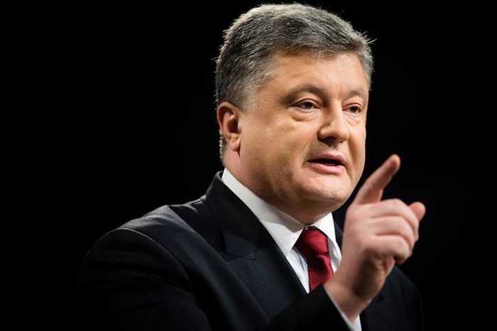 Украина передала в суд ООН обвинения против России