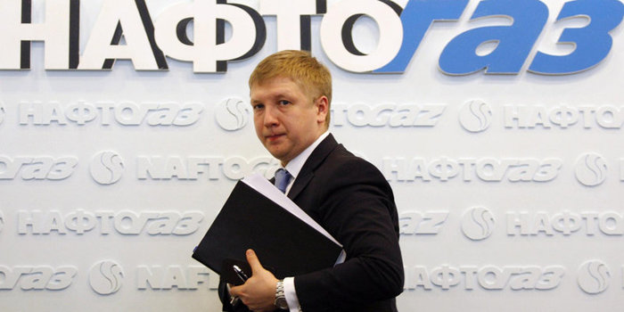 Украина может прекратить транзита газа