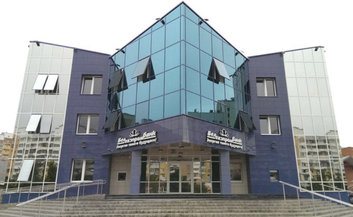 У банка Газпрома в Белоруссии начались проблемы