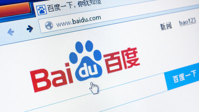 ​Baidu покидает Партнерство искусственного интеллекта