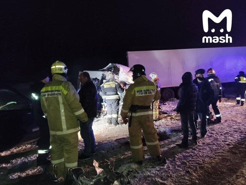 Под Самарой в аварии погибли 10 человек