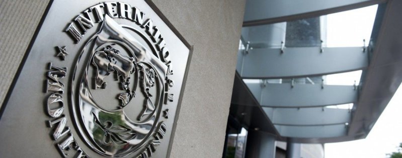 МВФ призвал ЦБ опустить ключевую ставку