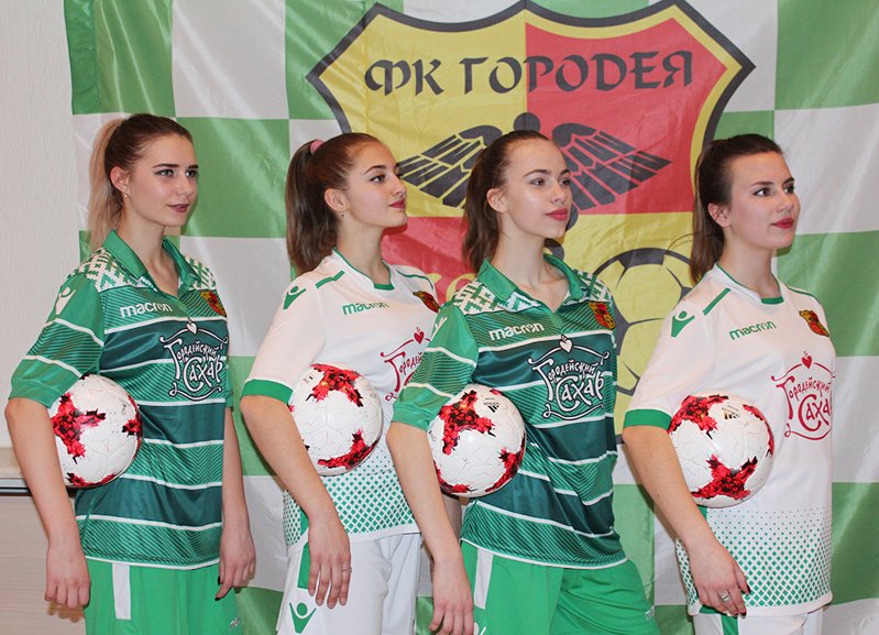 Неспортивная рокировка: в Высшей лиге Беларуси произошли изменения