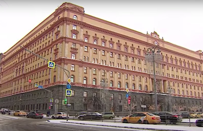 Майор ФСБ покончил с собой в Москве