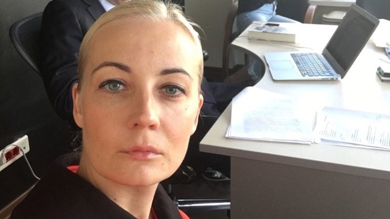 Журналисты "раскопали" немецкие документы Юлии Навальной