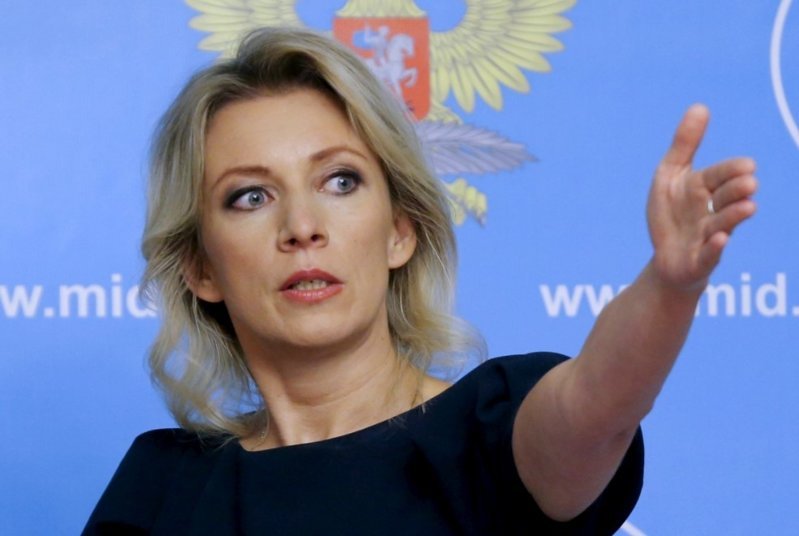 МИД РФ призвал страны не вмешиваться из-за Навального