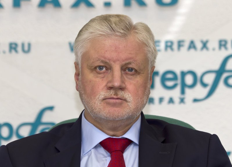 Миронов возглавил новую партию "Справедливая Россия — За правду"