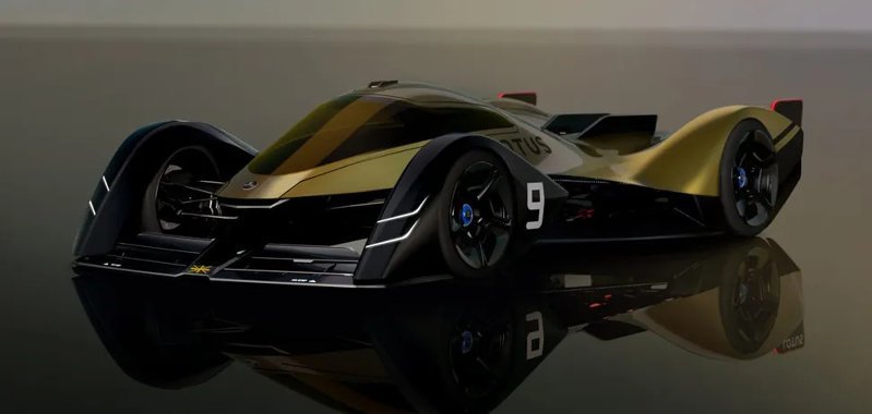 Lotus показал вид спорткара будущего