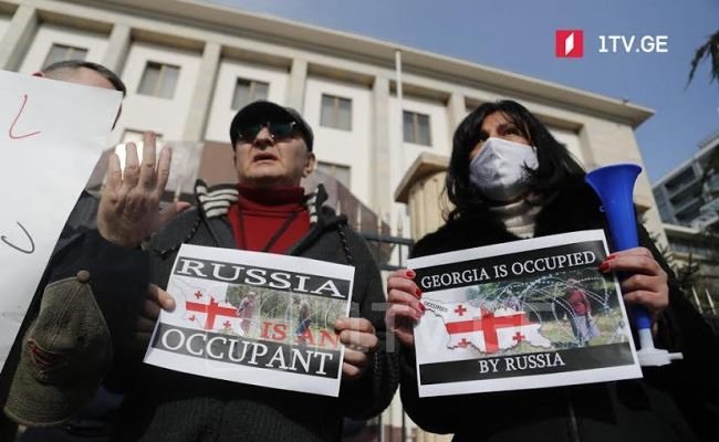 "Сила в единстве" протестует против "российской оккупации Грузии"