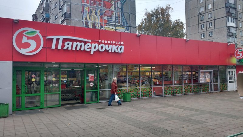 В "Перекрестках" и "Пятерочках" запустят оплату по лицу