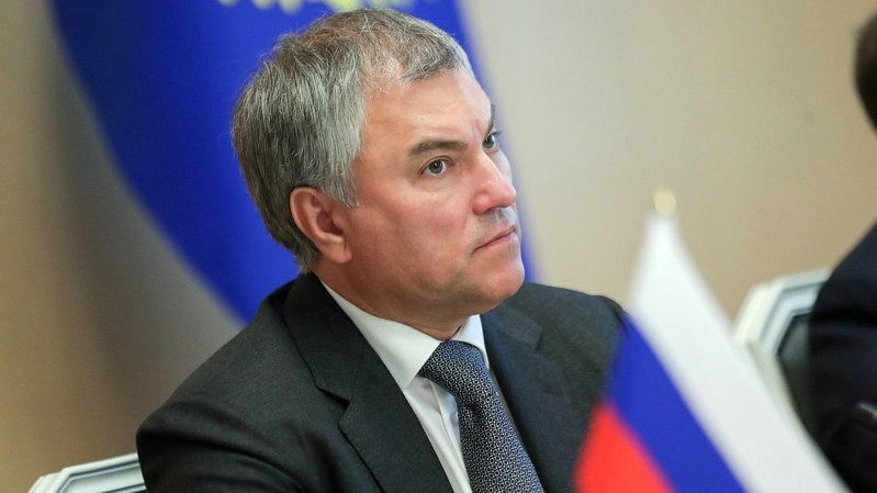Володин озвучил количество депутатов, получивших прививку