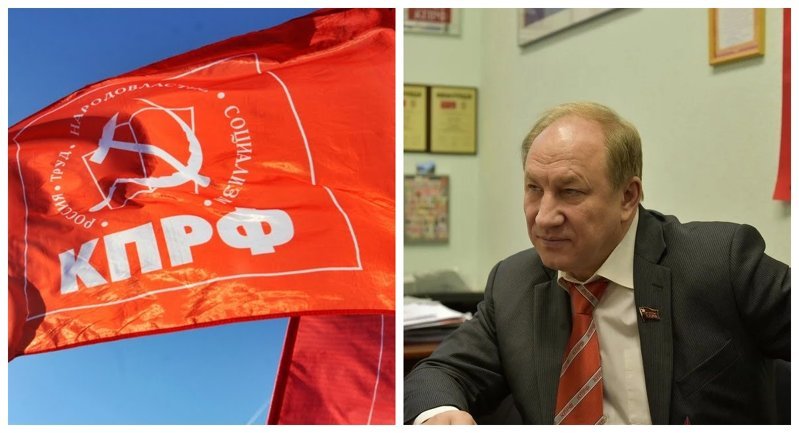 Рашкин: коммунисты готовят митинги по всей стране