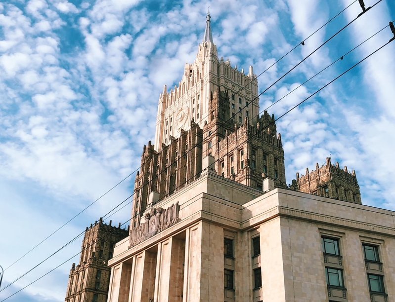 МИД России отреагировал на акцию против дипломатов на Украине