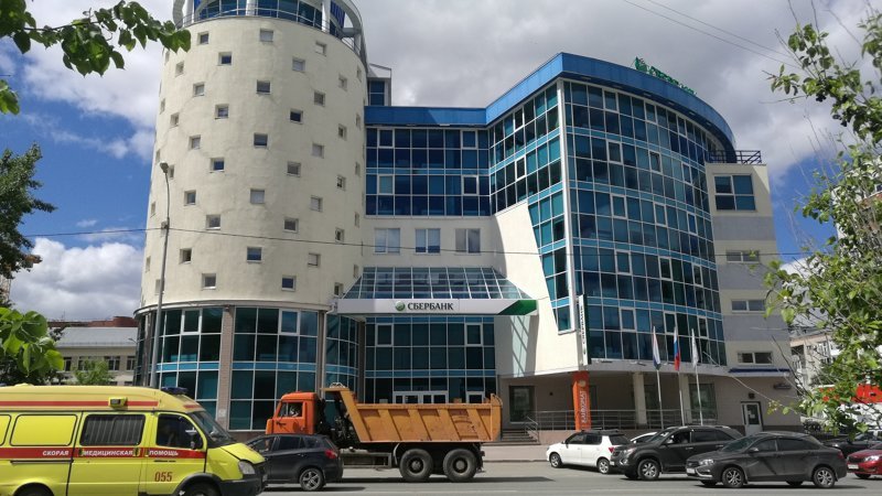 "Сбер" впервые за четыре года возглавил рейтинг надежных банков Forbes