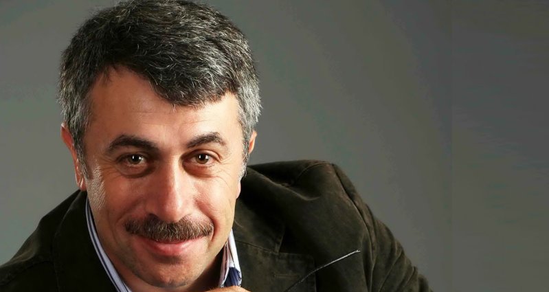 Комаровский назвал главные симптомы воспаления легких