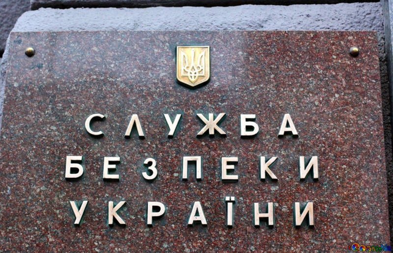 Украина обвинила ФСБ в причастности к кибератаке на сайты правительства