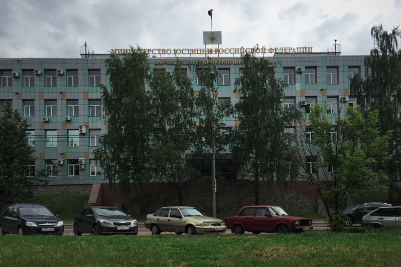 Минюст признал "Альянс врачей" иностранным агентом