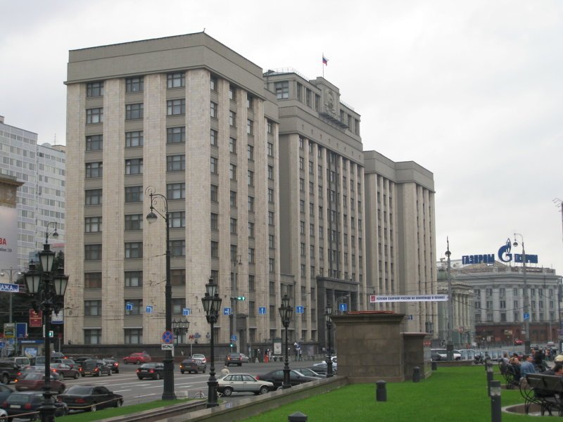 В ГД назвали главную угрозу для Европы со стороны России