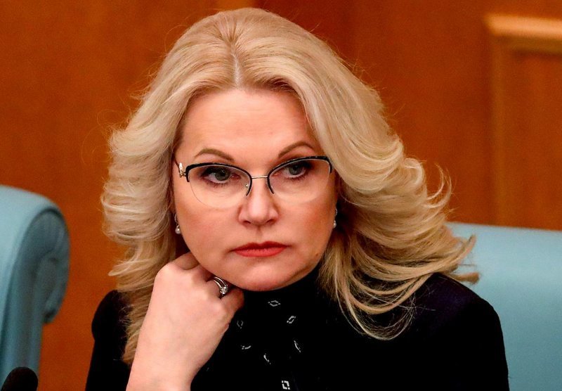Голикова объяснила скачки заболеваемости за рубежом