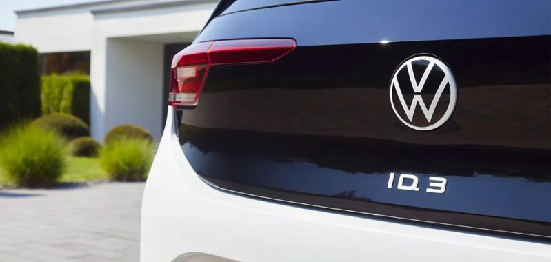 Зарядка Volkswagen сможет обеспечивать энергией дом