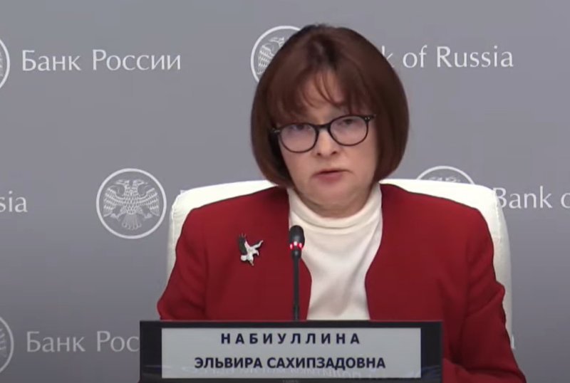 Набиуллина сообщила, когда экономика вернется к докризисному уровню