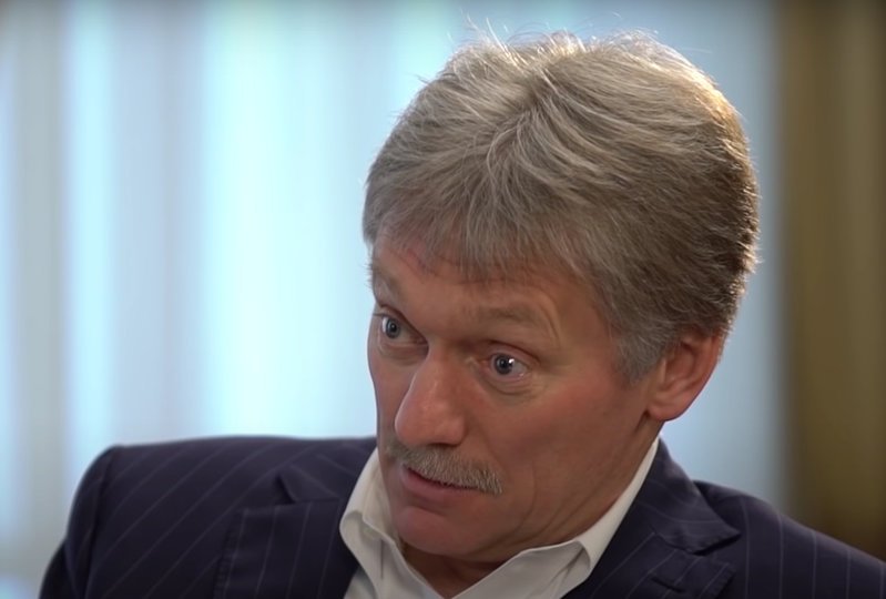 Песков прокомментировал возможность референдумов о статусе регионов РФ