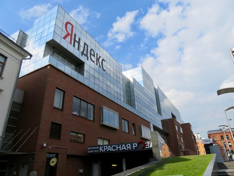 "Яндекс" объявил о запуске платежного сервиса Yandex Pay