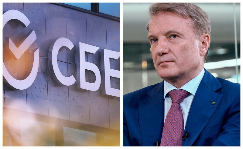 Die Welt назвал Сбер "осьминогом", охватившим все развивающиеся рынки