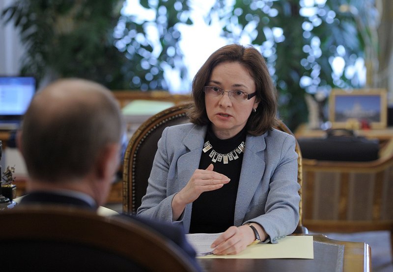 Глава Центробанка рассказала о преимуществах цифрового рубля
