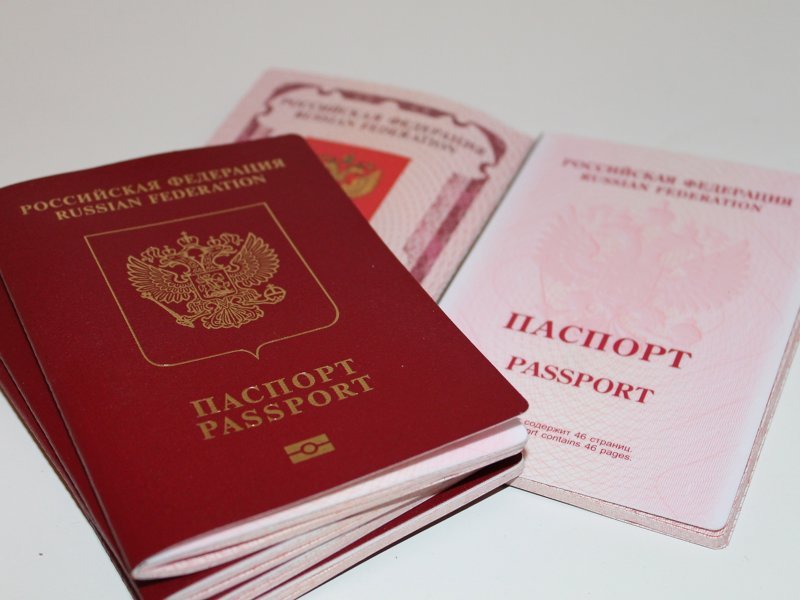 Срок действия российских паспортов изменят
