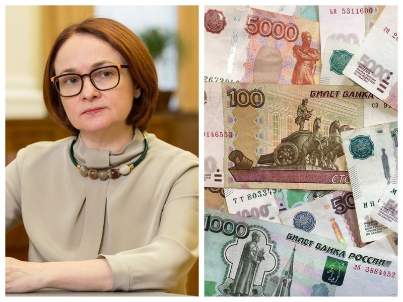 Байден слил? Эльвира задрала, Подарки коммунистов
