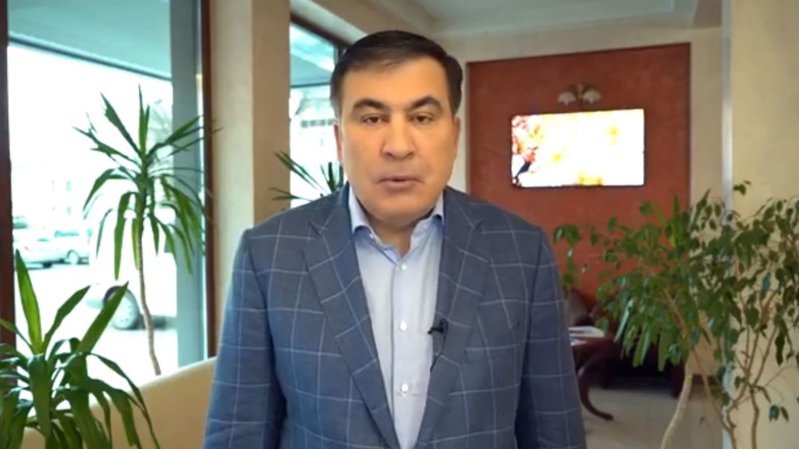 Саакашвили призвал Зеленского "прикрыть" СБУ