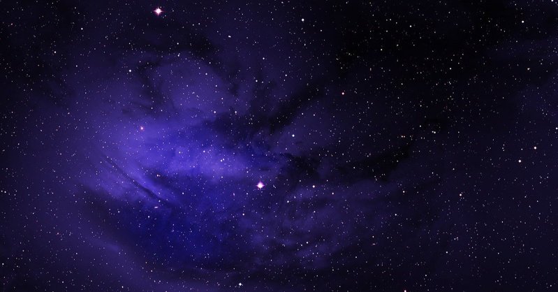 NASA получило уникальный снимок космической пыли