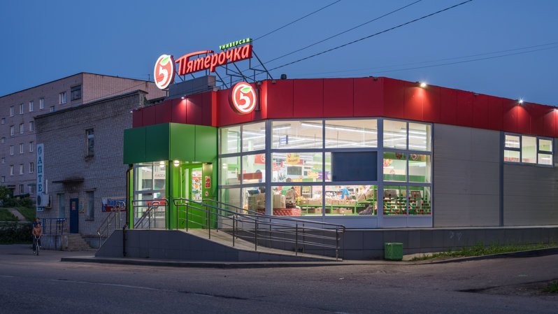 Владелец "Пятерочки" купил "Много лосося"