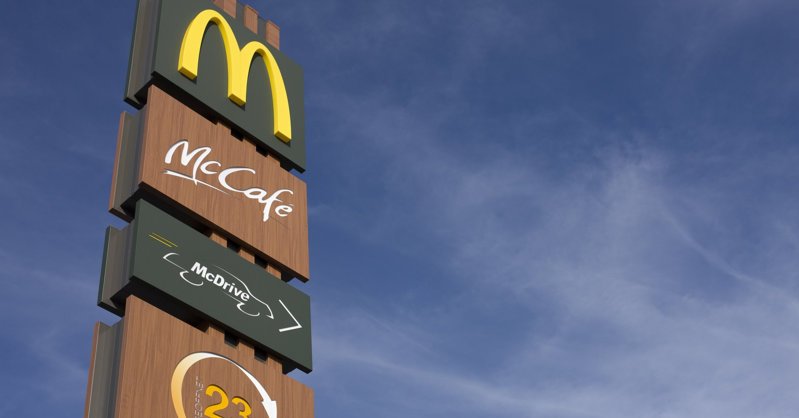 Экоактивисты блокировали распределительные центры McDonald's