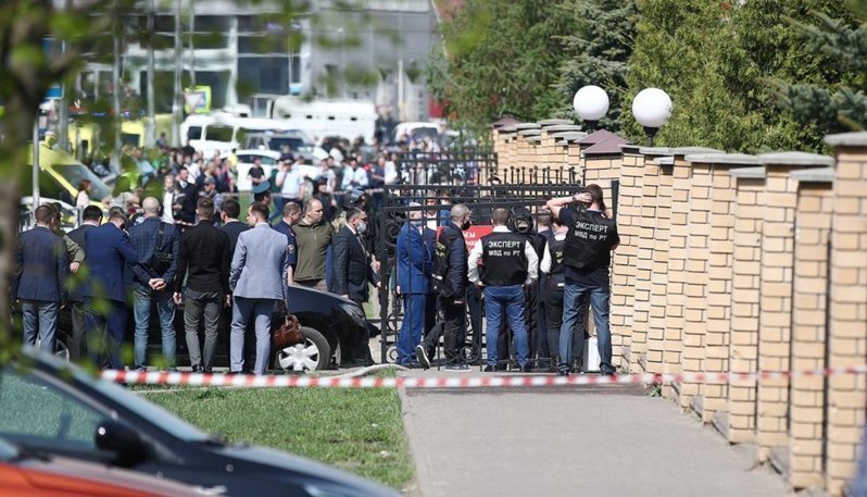 Масшутинг в Казани: расстрелявшему детей террористу написали послание