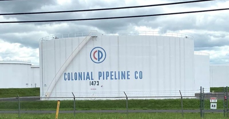 Кибератака на Colonial Pipeline: компания отказалась платить выкуп хакерам