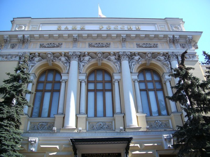 Банк России отозвал лицензию у "Тексбанка"