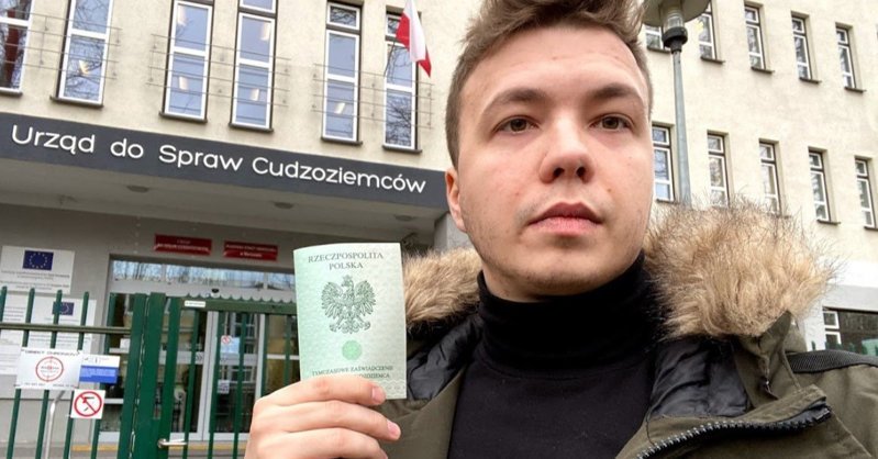 Совбез ООН проведет закрытое заседание из-за Протасевича