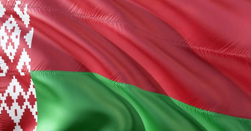 Беларусь начала внезапную проверку боеготовности ракетных войск