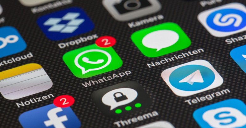 WhatsApp запретили собирать информацию о немцах
