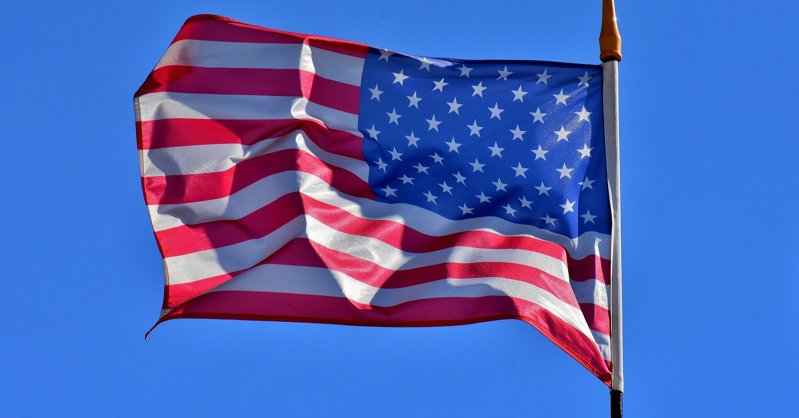 США заявили о поддержке военного превосходства Израиля