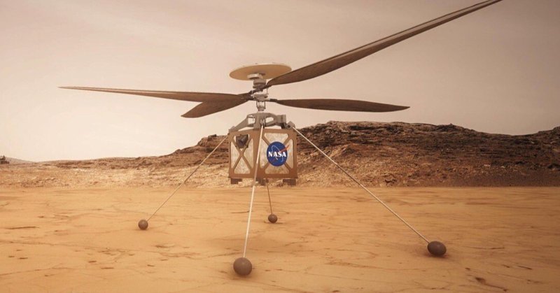 Вертолет NASA переходит на новый уровень исследований Марса