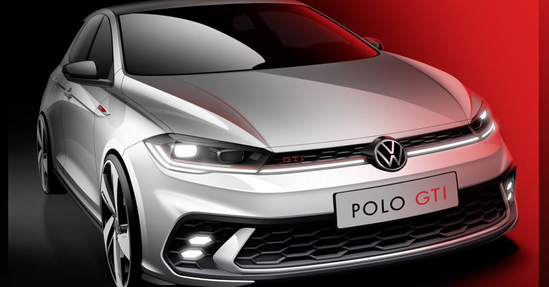 Volkswagen анонсировал обновленный Polo GTI