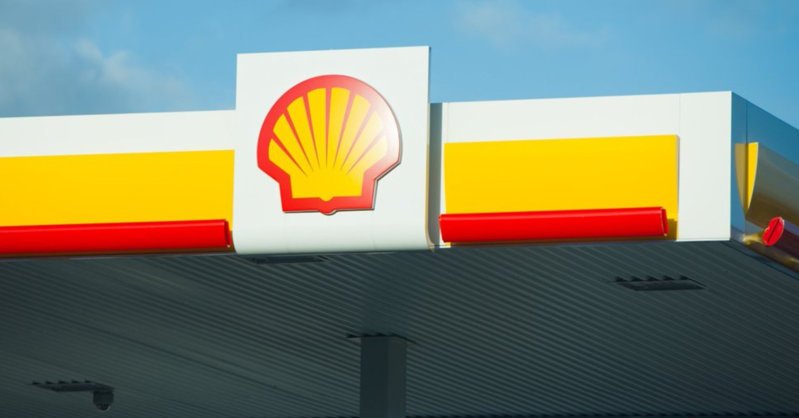 Shell обязали через суд сократить вдвое парниковые выбросы