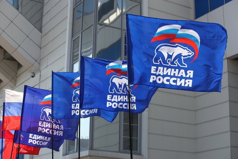 "Единая Россия" сообщила о начале праймериз