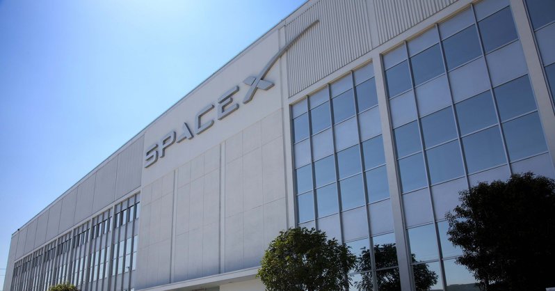 SpaceX сегодня запустит новую партию спутников Starlink
