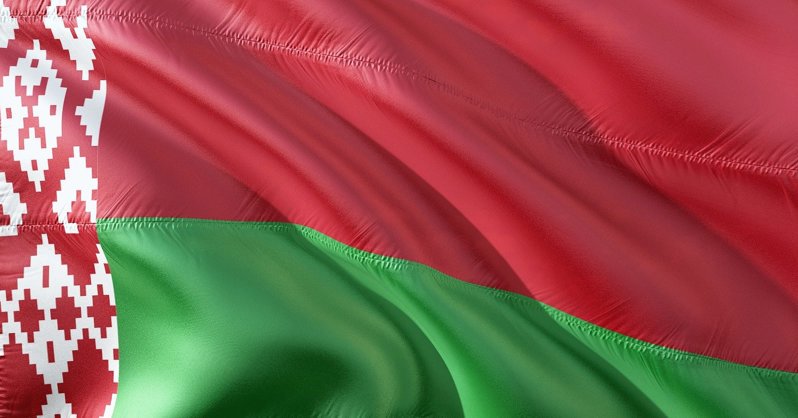 Беларусь приостановила участие в "Восточном партнерстве" ЕС